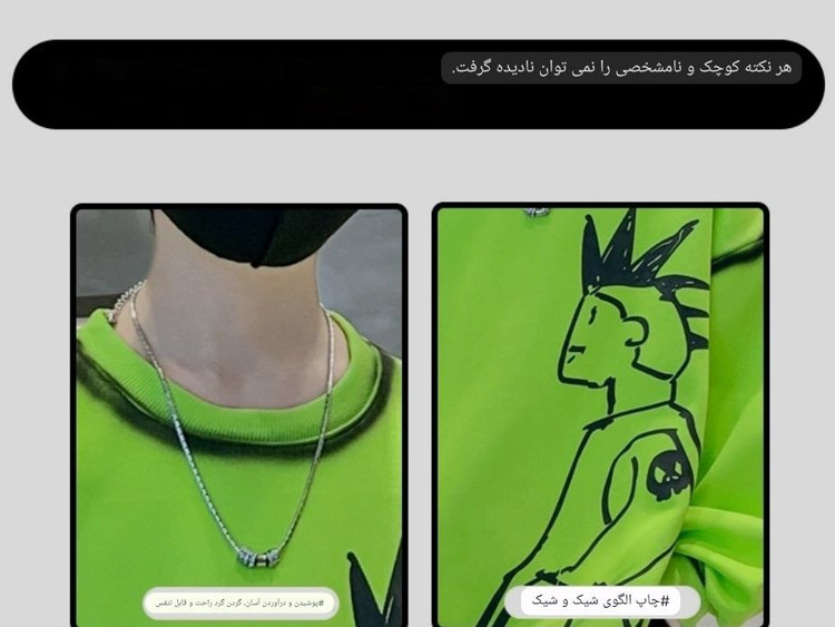 عکس محصول ست دو تیکه پسرانه مدل "گرافیک استریت" (دورس آستین بلند + شلوار اسلش طرحدار)مناسب 5 تا 14 سال - تصویر 5
